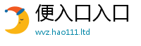 2025最新免费资料大全因2025年天天彩资料大全图片